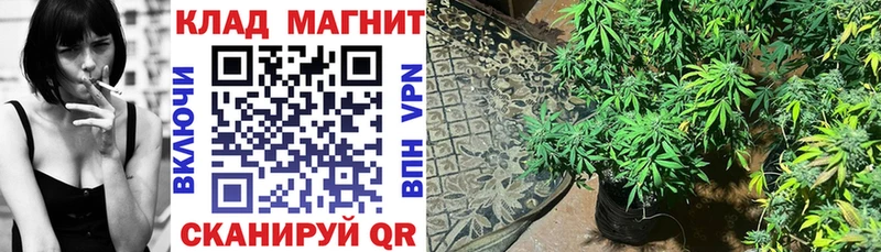 Что такое Новокузнецк Вейп ТГК Кокаин Меф мяу мяу Конопля Гашиш