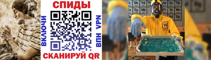 АМФЕТАМИН VHQ  ссылка на мегу ссылки  Новокузнецк  цена наркотик 