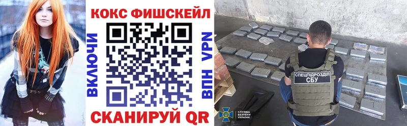 хочу наркоту  Новокузнецк  Cocaine Columbia 