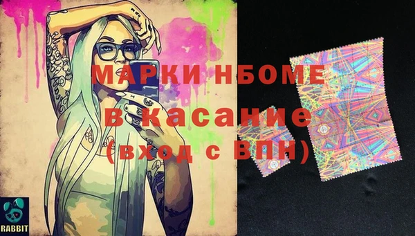 кокаин колумбия Липки