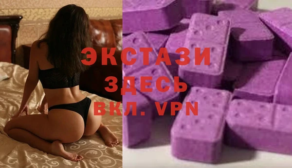 кокаин колумбия Липки