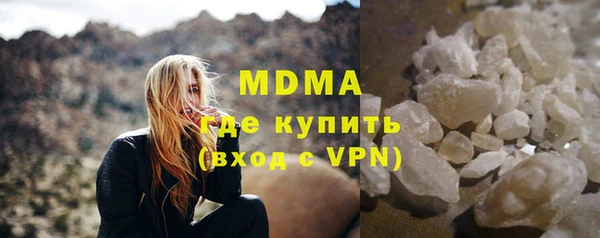 PSILOCYBIN Лихославль