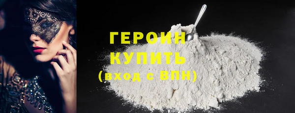 PSILOCYBIN Лихославль