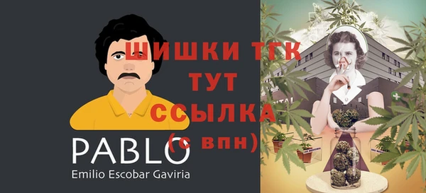 ALPHA PVP Лиски