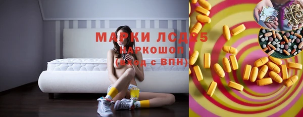 кокаин колумбия Липки
