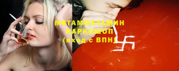 кокаин колумбия Липки