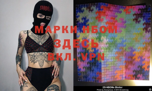 кокаин колумбия Липки