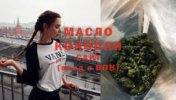PSILOCYBIN Лихославль