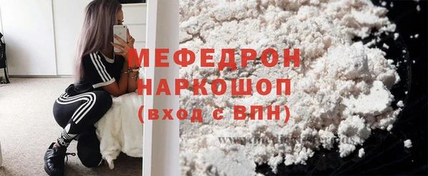 PSILOCYBIN Лихославль