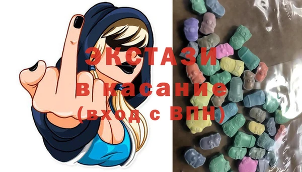кокаин колумбия Липки