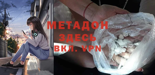 PSILOCYBIN Лихославль
