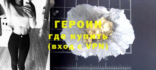 PSILOCYBIN Лихославль