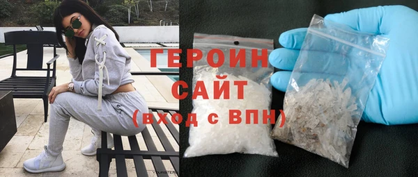 кокаин колумбия Липки