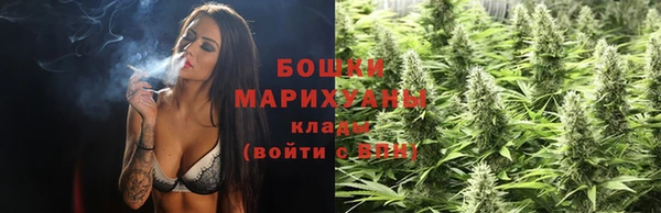 кокаин колумбия Липки