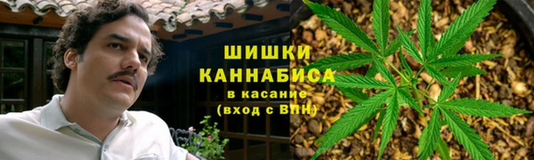ALPHA PVP Лиски