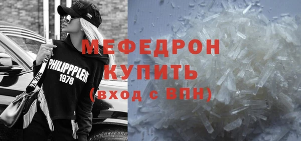 кокаин колумбия Липки