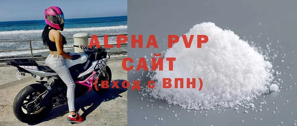кокаин колумбия Липки