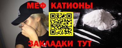 МДПВ Гусь-Хрустальный