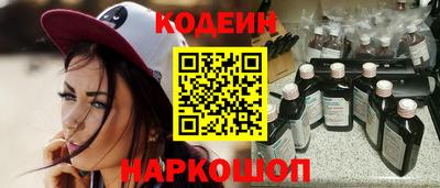 метадон Гусиноозёрск