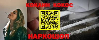 метадон Гусиноозёрск