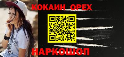 МДПВ Гусь-Хрустальный
