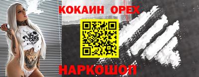 МДПВ Гусь-Хрустальный