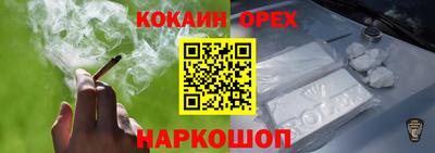 МДПВ Гусь-Хрустальный