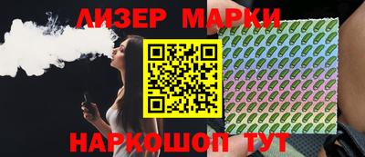 метадон Гусиноозёрск