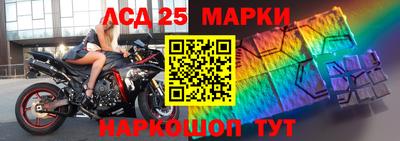МДПВ Гусь-Хрустальный