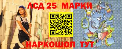 МДПВ Гусь-Хрустальный