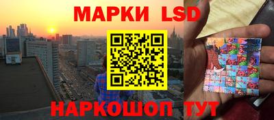 МДПВ Гусь-Хрустальный