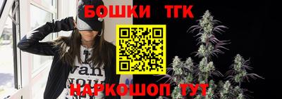 соль курить ск Гусев