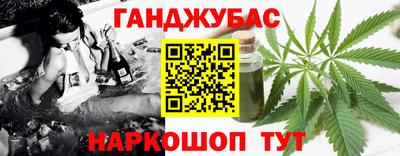 МДПВ Гусь-Хрустальный