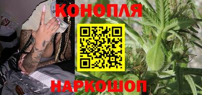 соль курить ск Гусев