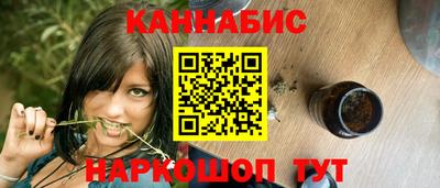 МДПВ Гусь-Хрустальный