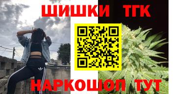 метадон Гусиноозёрск