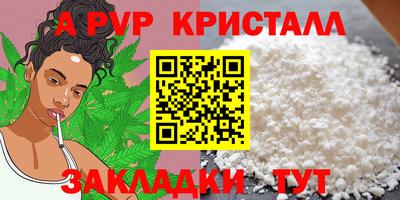 метадон Гусиноозёрск