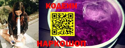 соль курить ск Гусев