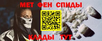 метадон Гусиноозёрск