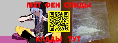 метадон Гусиноозёрск
