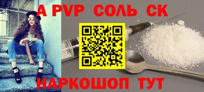 МДПВ Гусь-Хрустальный
