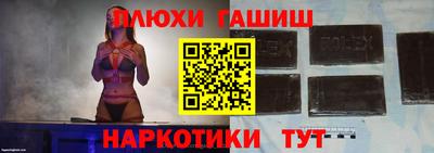 МДПВ Гусь-Хрустальный
