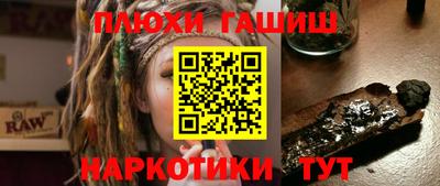МДПВ Гусь-Хрустальный
