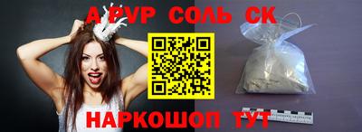 метадон Гусиноозёрск