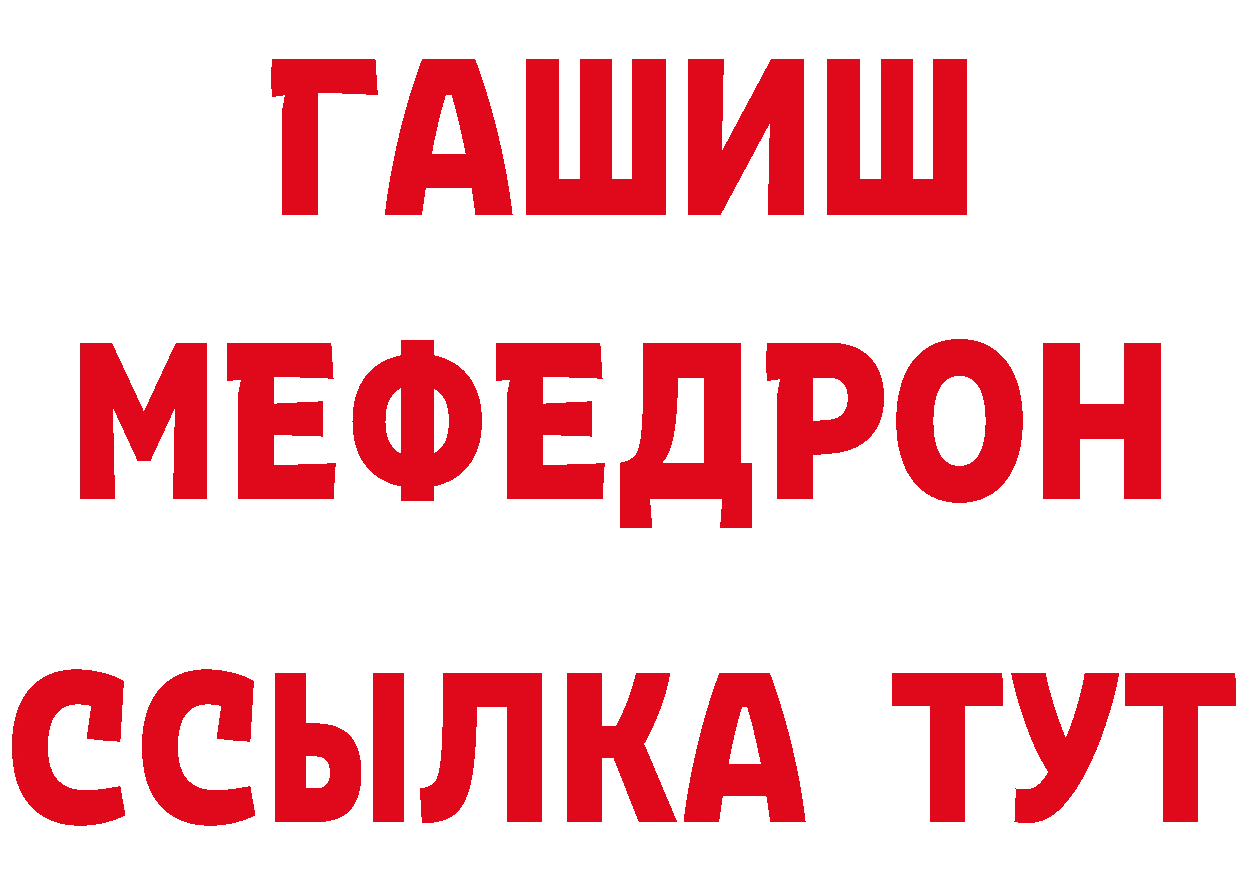 Продажа наркотиков это как зайти Новокузнецк